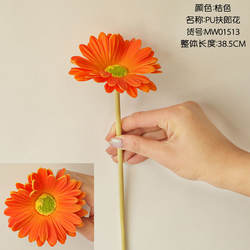 Real Touch Artificial PU Gerbera Daisy Flower Bouquet Home Wedding Decoration Table Centerpiece Artificial Flower