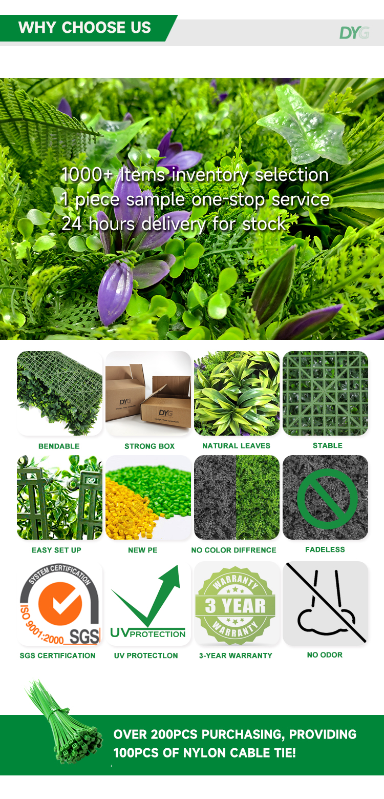 组合四主图-11_04