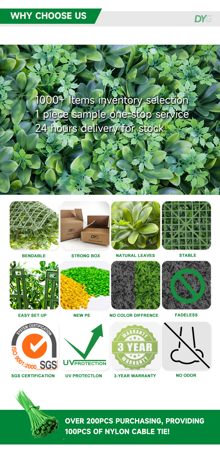 四季生财详情_04