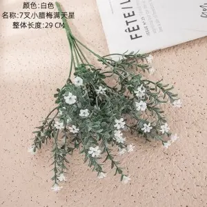 Babys Breath Artificial Flowers Gypsophila Real Touch Flowers for Wedding Party Home Garden Decoration