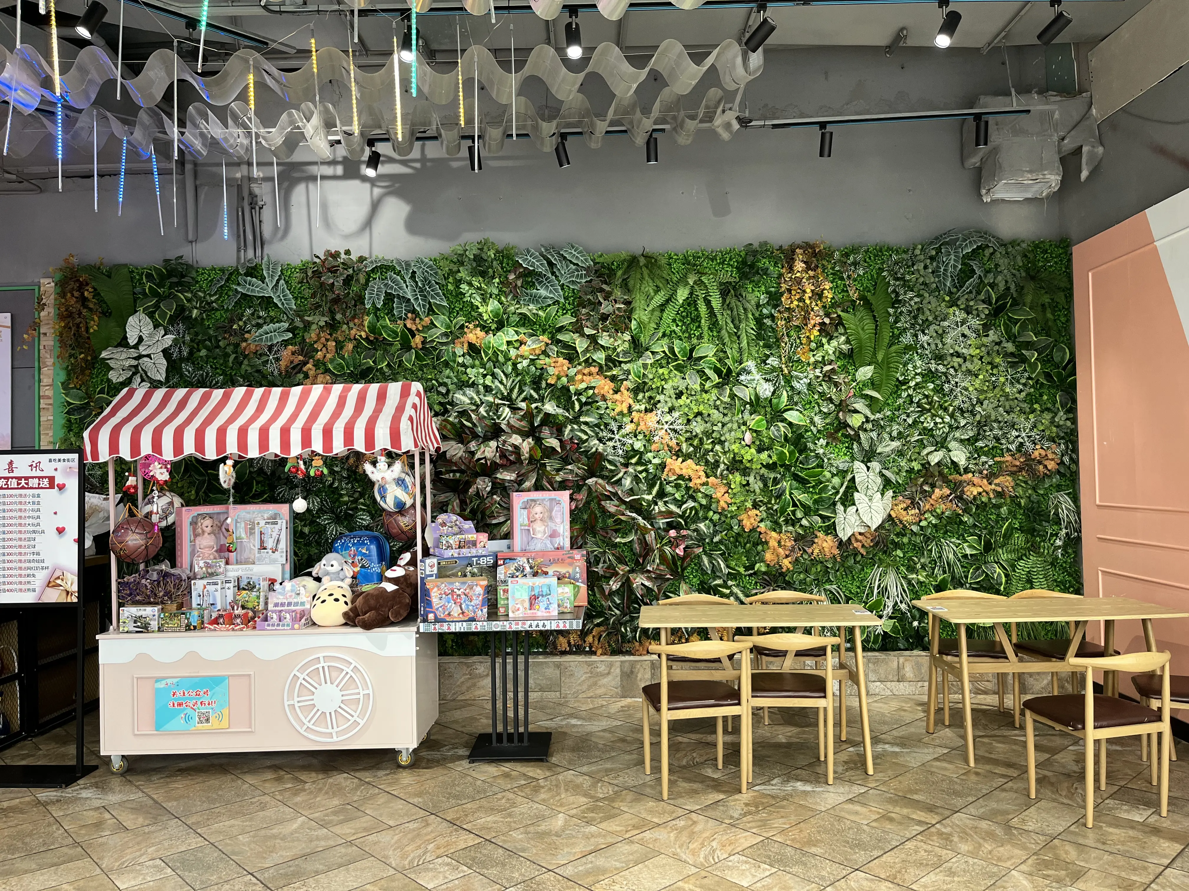 Is the simulated plant wall fireproof?