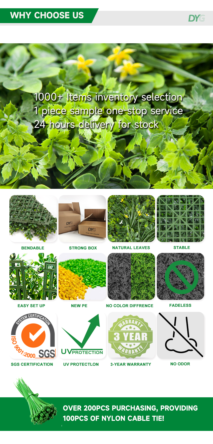 鸿运当头详情_04