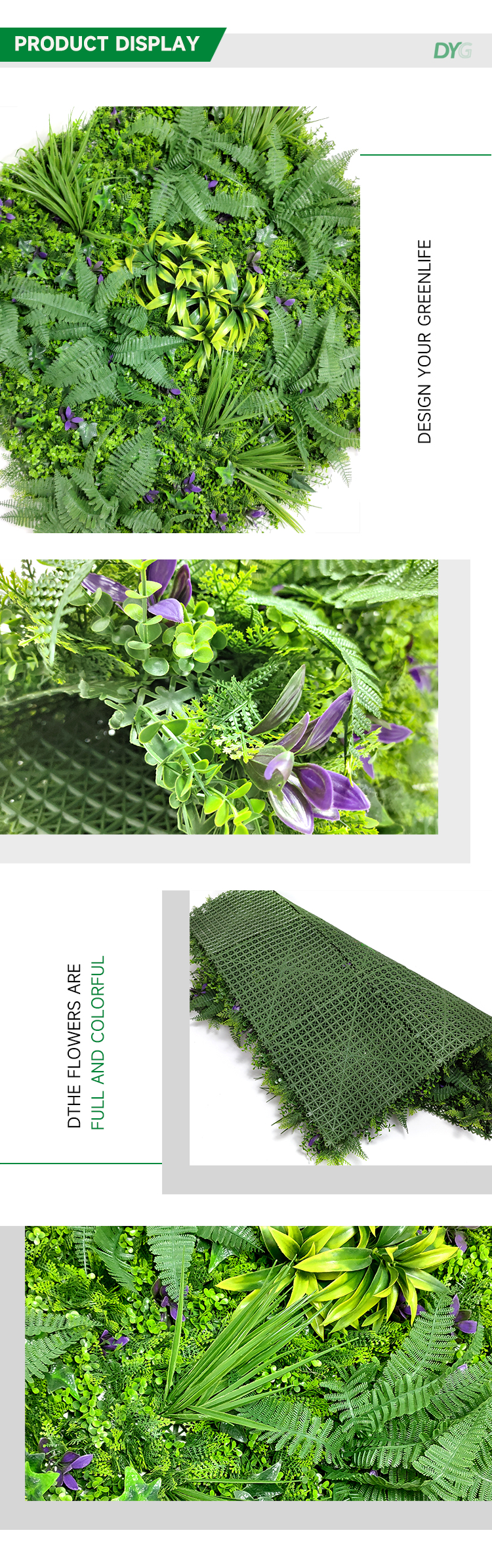 组合四主图-11_02