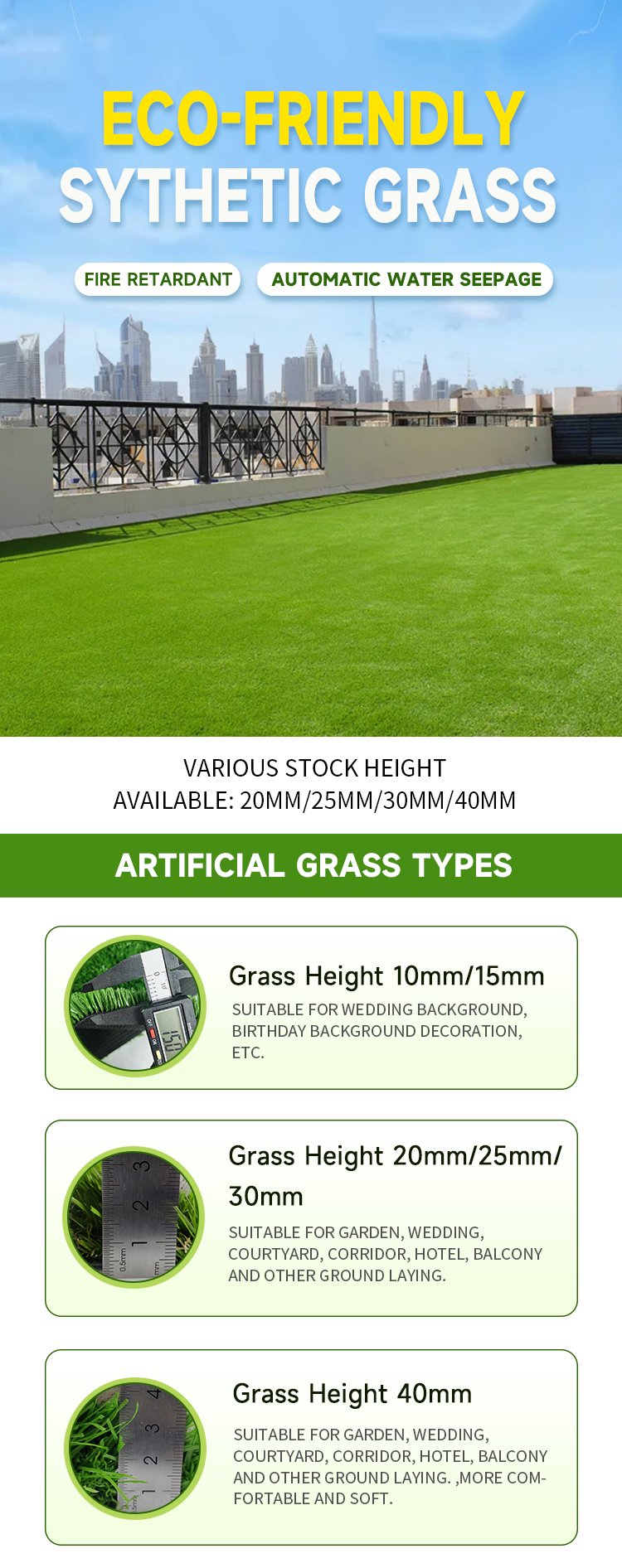 春草详情3-英文版_01