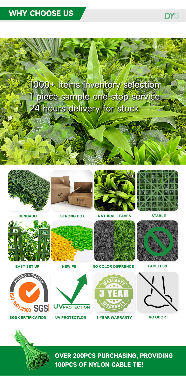 组合二十一详情_04