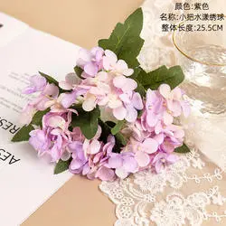 Wholesale Artificial Flowers White Green Hydrangea Silk Flowers Artificial with Stems for Wedding Home Decor