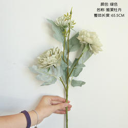 Vintage Artificial Peony Silk Flowers Bouquet for Home Wedding Decoration