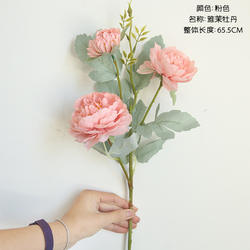 Vintage Artificial Peony Silk Flowers Bouquet for Home Wedding Decoration