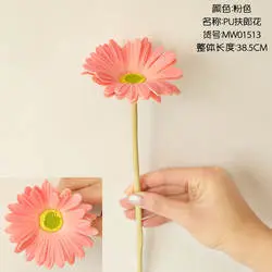 Real Touch Artificial PU Gerbera Daisy Flower Bouquet Home Wedding Decoration Table Centerpiece Artificial Flower