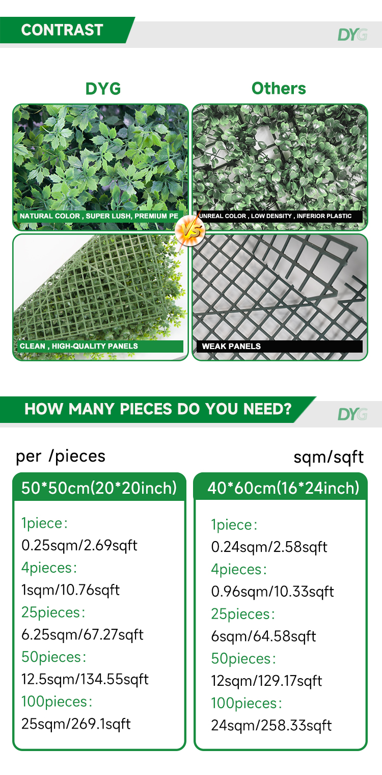 绿色枫叶详情_06