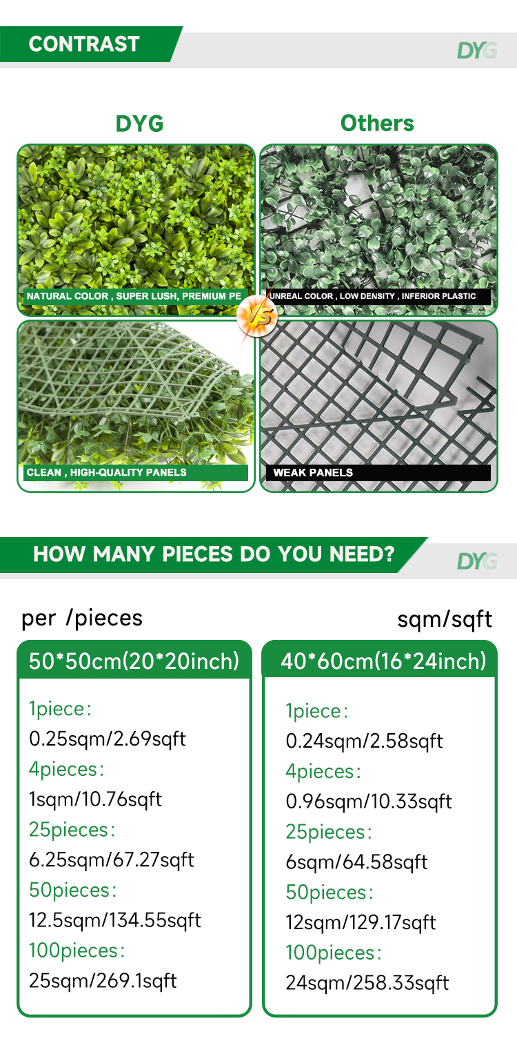 四季生财详情_06