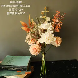 Artificial Silk Fabric Peony Dandelion Bouquet Handmade Bouquet Flowers For Decoration