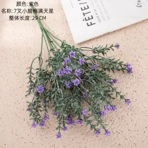 Babys Breath Artificial Flowers Gypsophila Real Touch Flowers for Wedding Party Home Garden Decoration