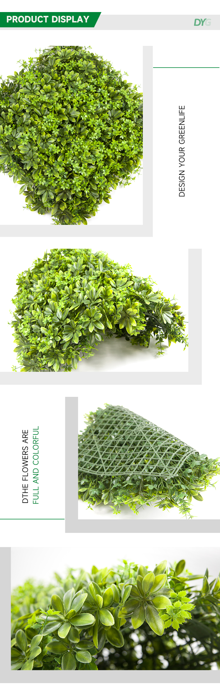 四季生财详情_02