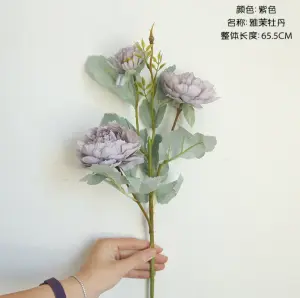 Vintage Artificial Peony Silk Flowers Bouquet for Home Wedding Decoration
