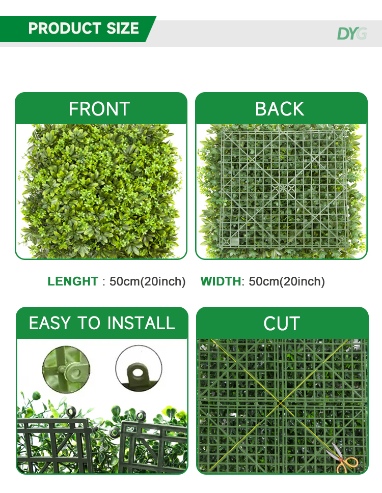 四季生财详情_03