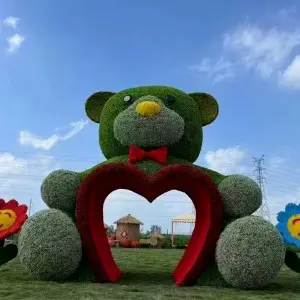 Large Artificial Grass Animal Topiary Sculpture Topiary Frame Animal Grass