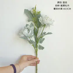 Vintage Artificial Peony Silk Flowers Bouquet for Home Wedding Decoration