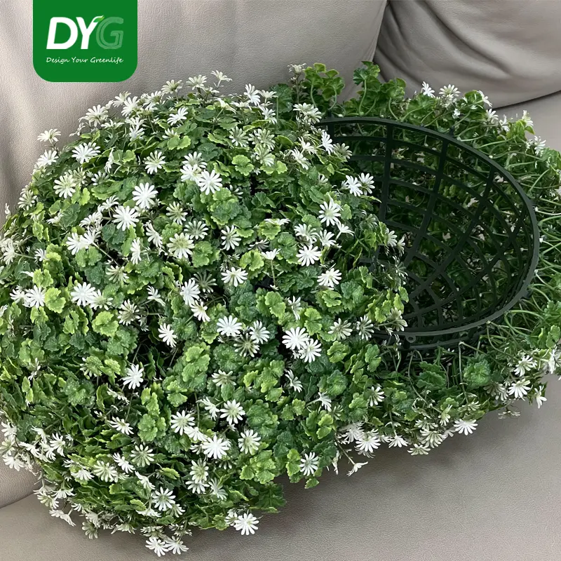 2 PCS 4 Layers Artificial Plant Topiary Ball, UV Resistant Artificial Topiary Ball for Outdoor/Indoor, Front Porch, Wedding, Christmas Décor Featured Image