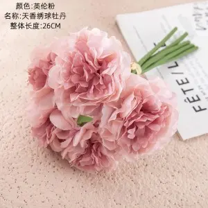 Factory Wholesale Green Hydrangea Peony Bouquet Artificial Flower Home Decoration Wedding Bouquet Faux Flowers