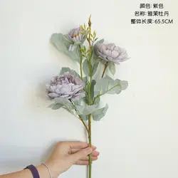 Vintage Artificial Peony Silk Flowers Bouquet for Home Wedding Decoration